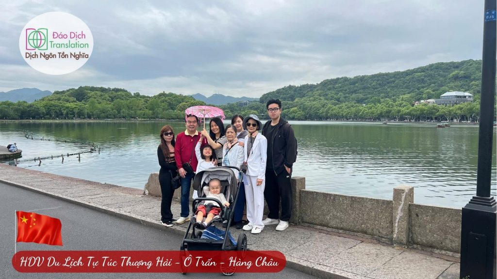 du lich thuong hai