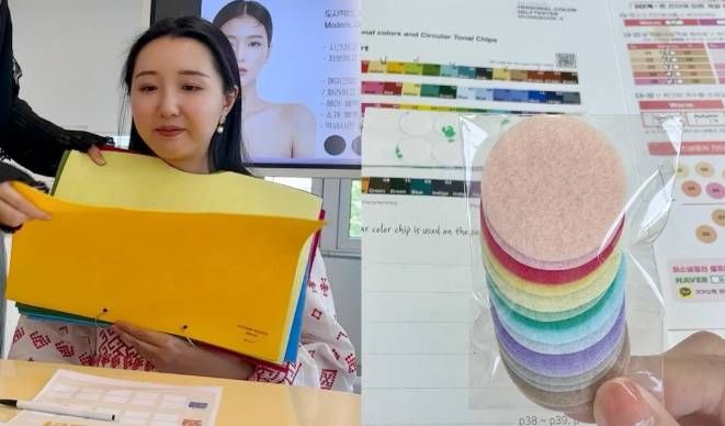 khach trai nghiem dich vu xac dinh mau sac ca nhan dang cuc hot tai han