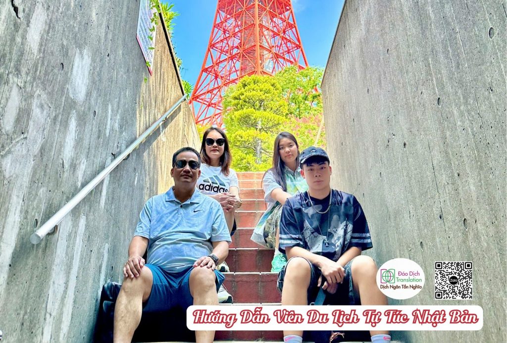 tour qua canh tai tokyo