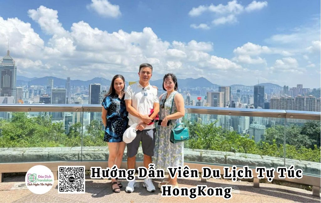 huong dan vien online hongkong