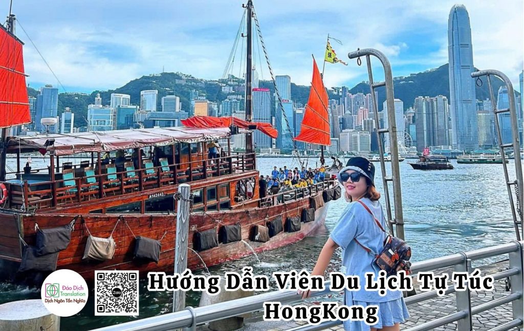 huong dan vien online hongkong