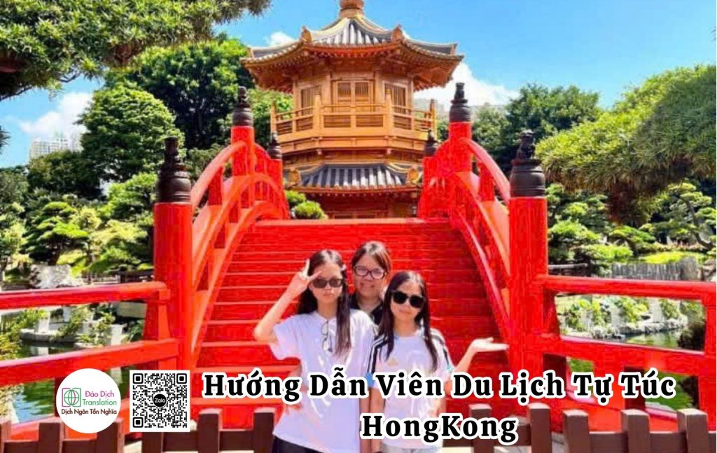huong dan vien online hongkong