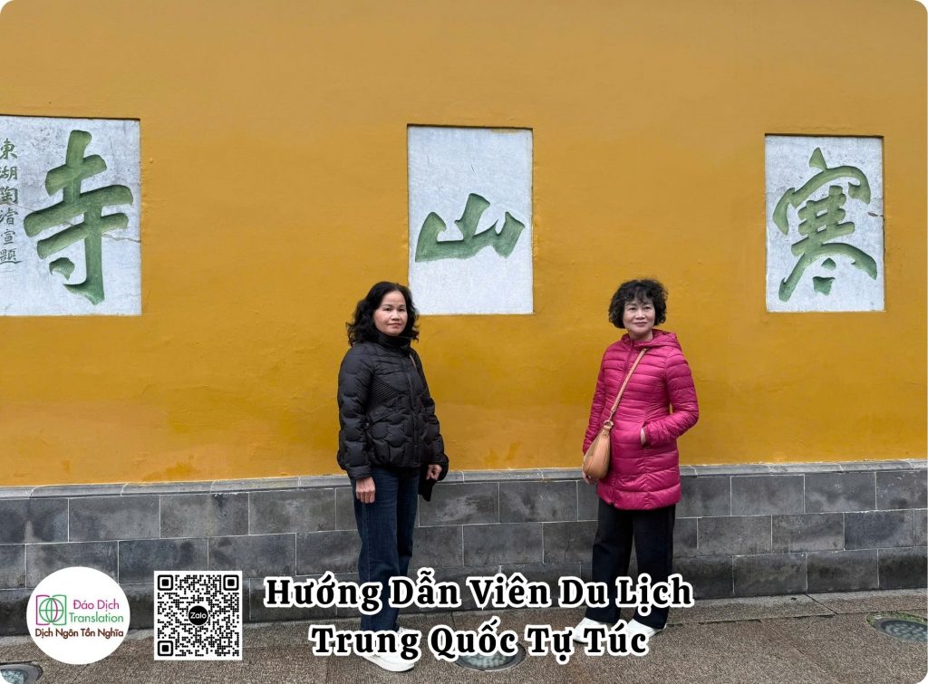 huong dan vien tieng viet tai thanh dao