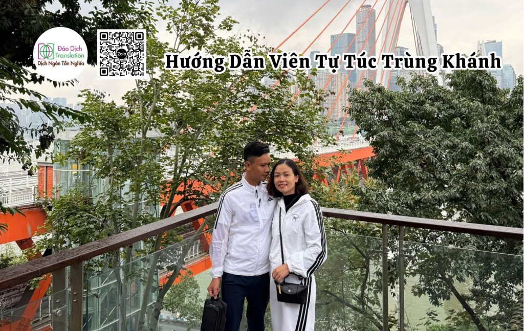 huong dan vien du lich tu tuc trung khanh
