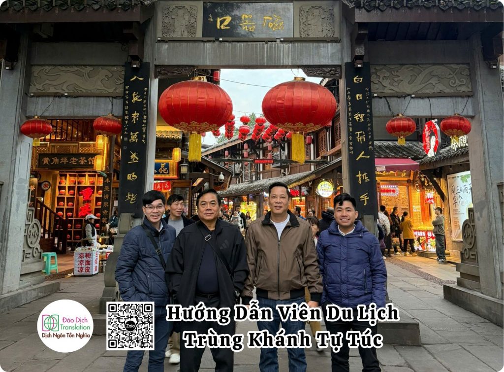 doan cong tac ket hop du lich tai trung khanh