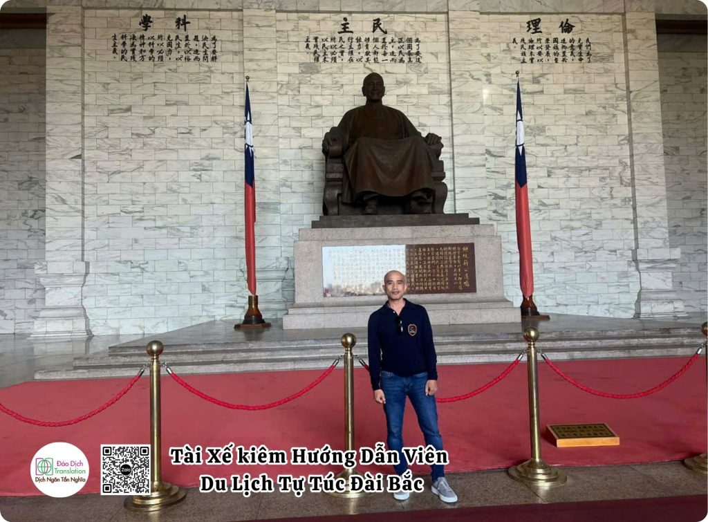 du lich dai bac tu tuc