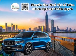 thue xe tai tham quyen
