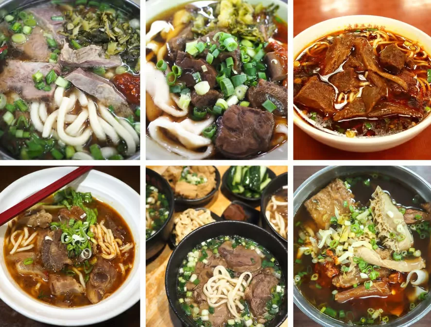 mi bo dai loan