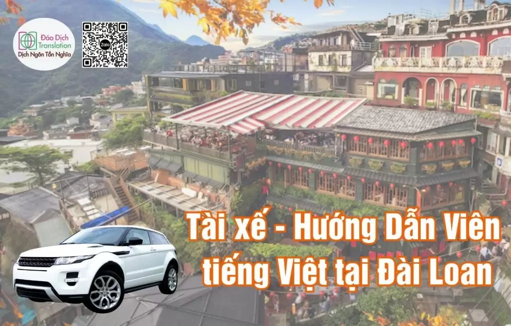 car tour guide tại Dai loan