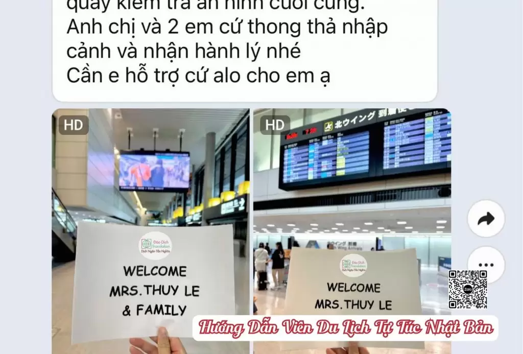 tour qua canh tai tokyo