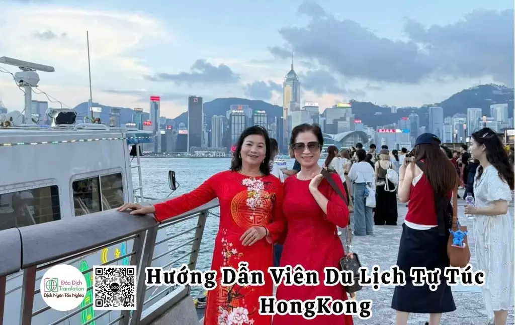 huong dan vien online hongkong