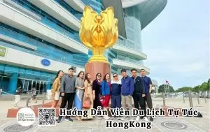 huong dan vien online hongkong