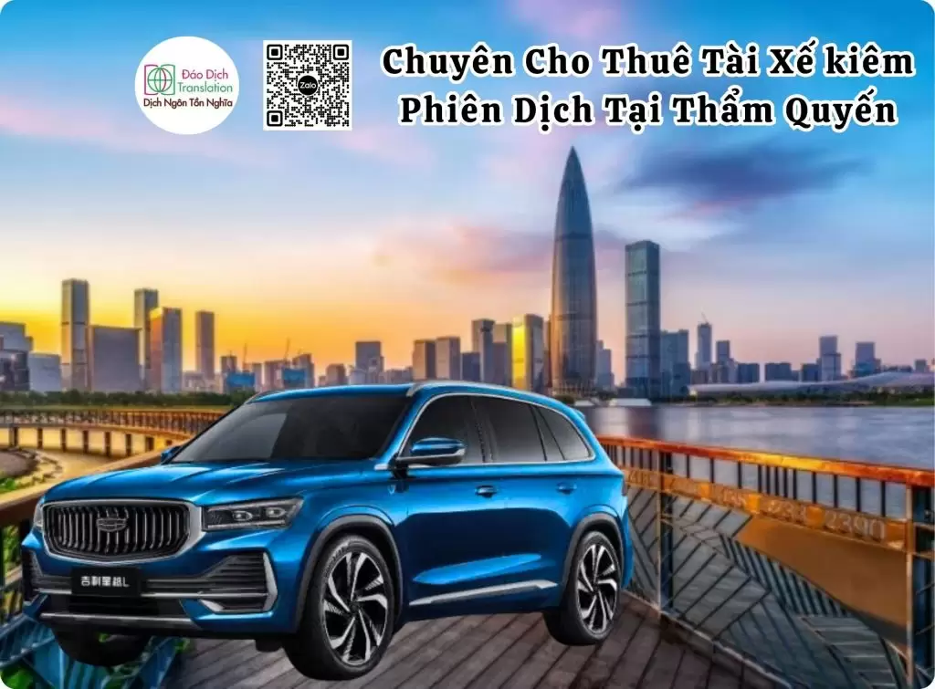 thue xe tai tham quyen