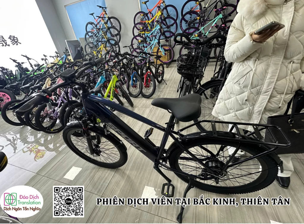 phien dich tieng trung tai Bac Kinh-Thien Tan