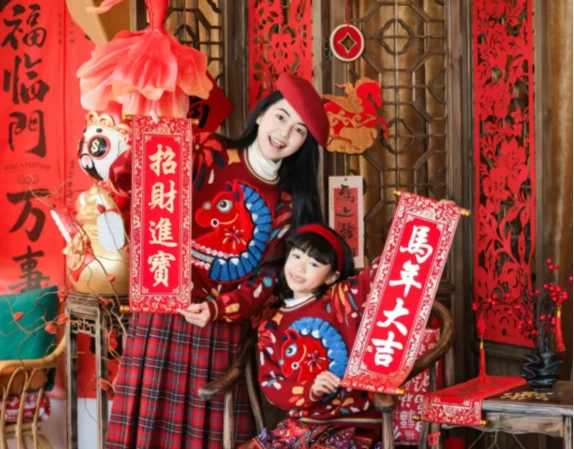 du lich tet trung quoc